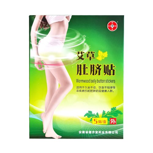 Herbal Slim patch