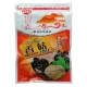 Shiitake gomba - 70g
