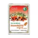 Sanddorn + Q10 Softgel-Kapsel