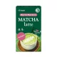 Matcha Latte Májvédő Máriatövis 15x